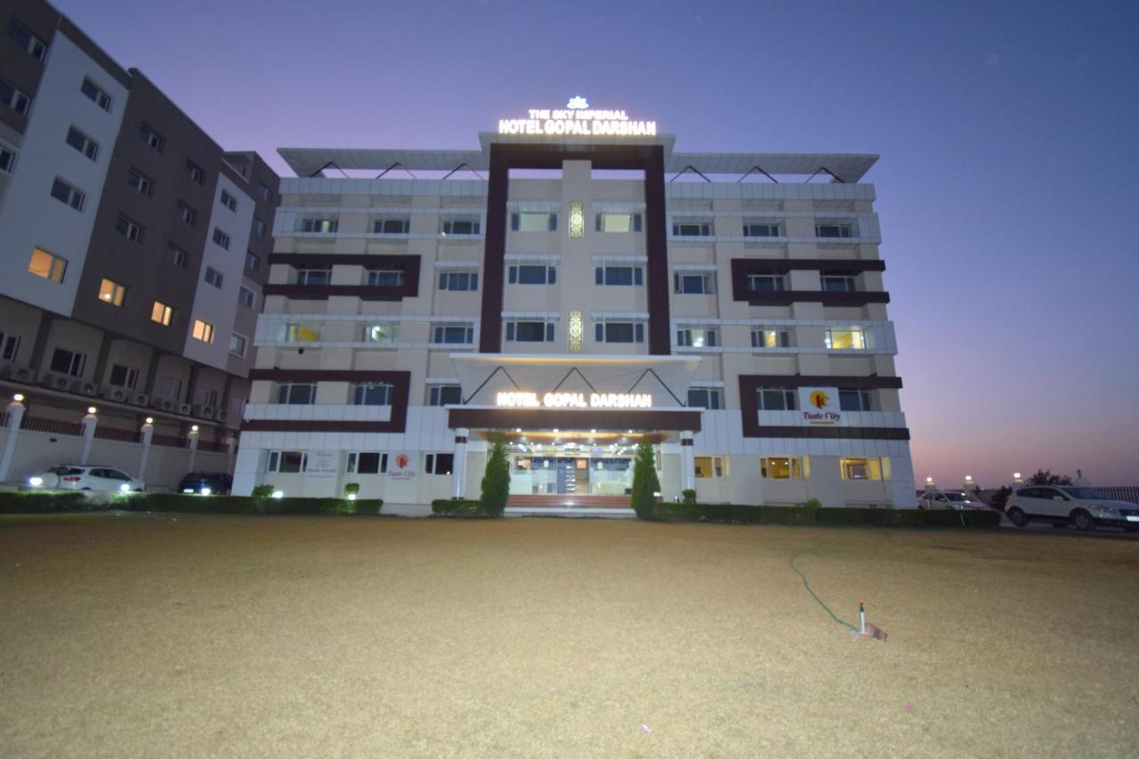 The Sky Imperial- Hotel Gopal Darshan Натхдвара Экстерьер фото