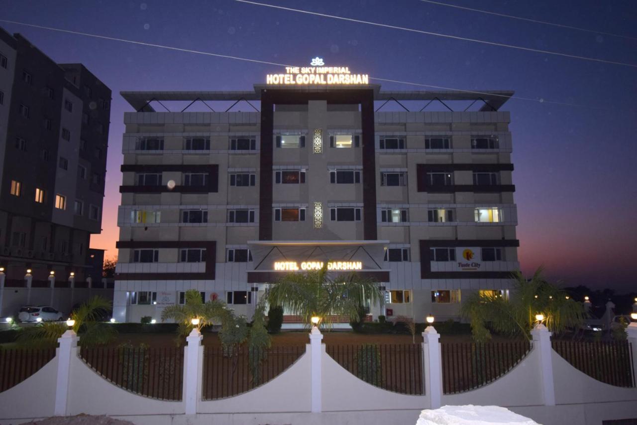 The Sky Imperial- Hotel Gopal Darshan Натхдвара Экстерьер фото